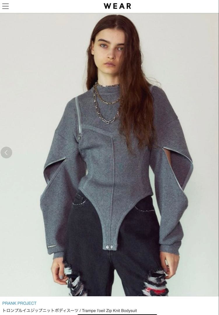 PRANK PROJECT トロンプルイユジップニットボディスーツ
