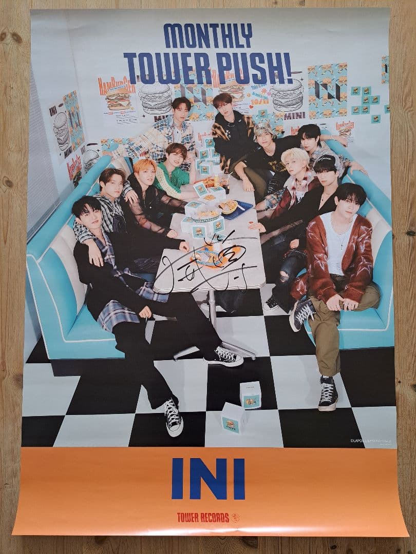 INI 「TAG ME」 タワレコ当選品後藤威尊直筆サインポスター 後藤威尊 THE