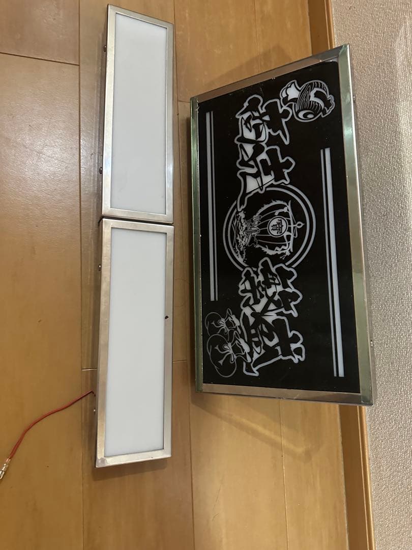 「デコトラ」トラックアンドンまとめ売り