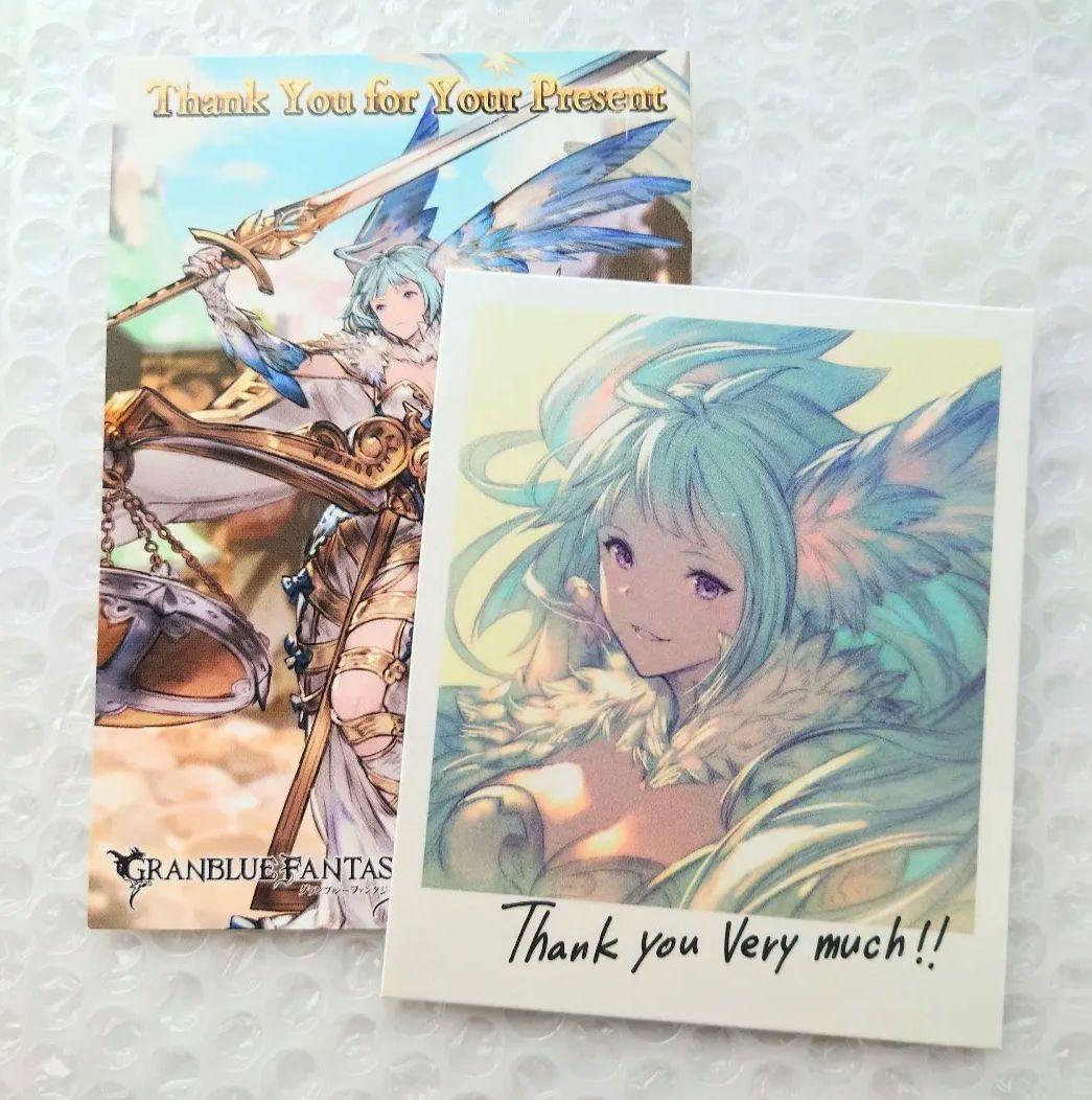 【希少】グラブル 2018 バレンタイン ジャスティス 特別イラスト版