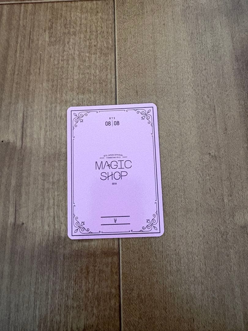 BTS MAGIC SHOP V テヒョン テテ ミニフォト - メルカリ