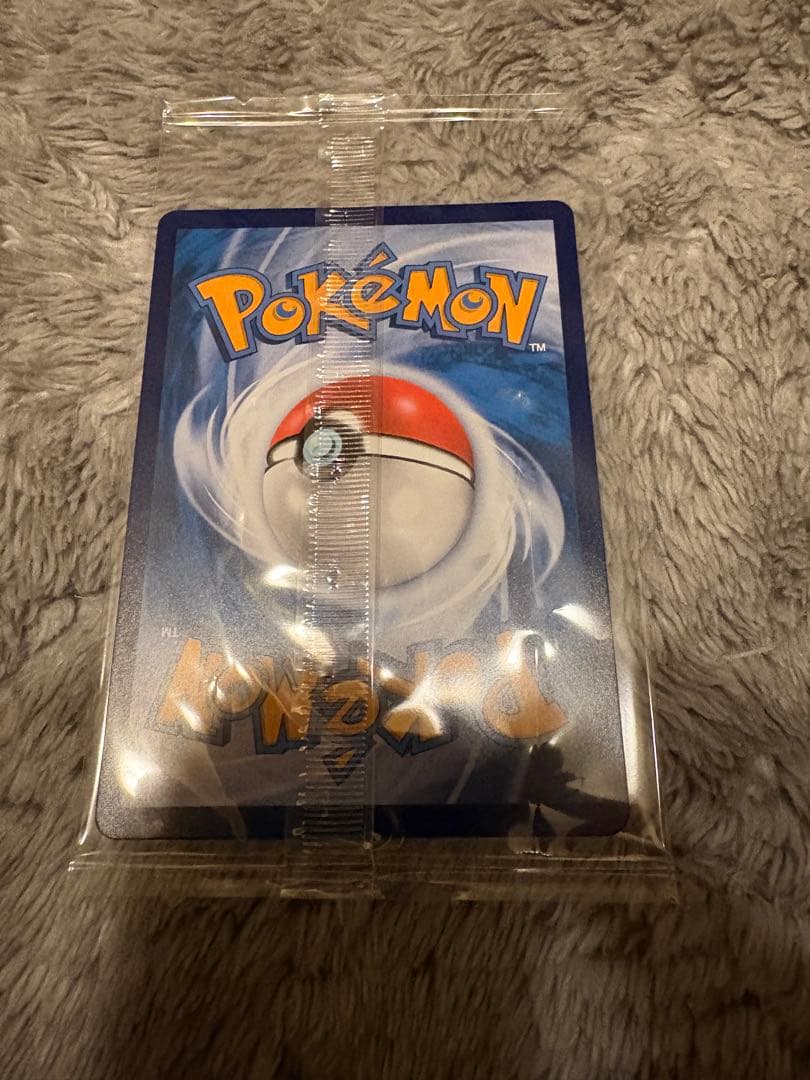 ポケカ海外限定正規品 ポケモンカード&フィギュア ゲンガー 絵夢点睛