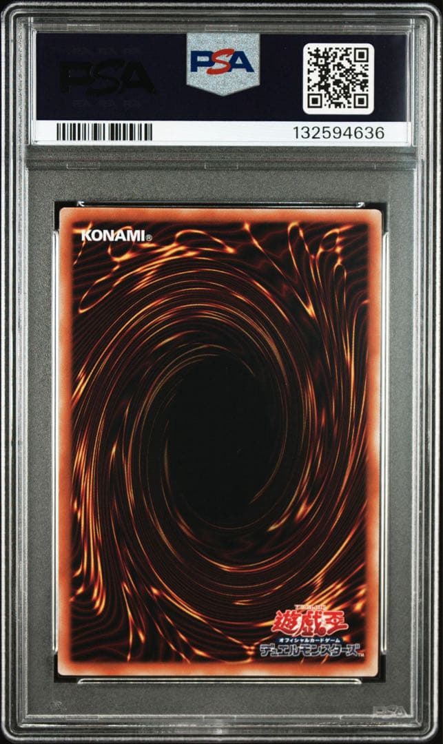 ブラックマジシャンガール 25th psa10 遊戯王 QCCU-JP002 - メルカリ