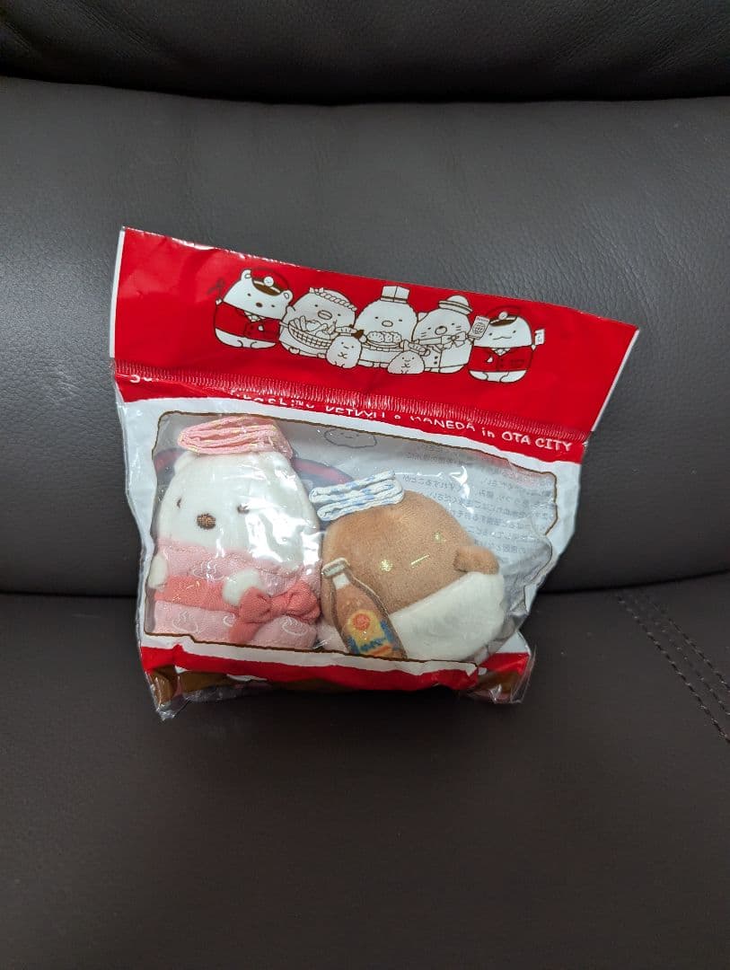 すみっコぐらし 京急 てのりぬいぐるみ しろくま 楽天市場】【Sumikkoグッズ】てのりぬいぐるみ しろくまハウス MX