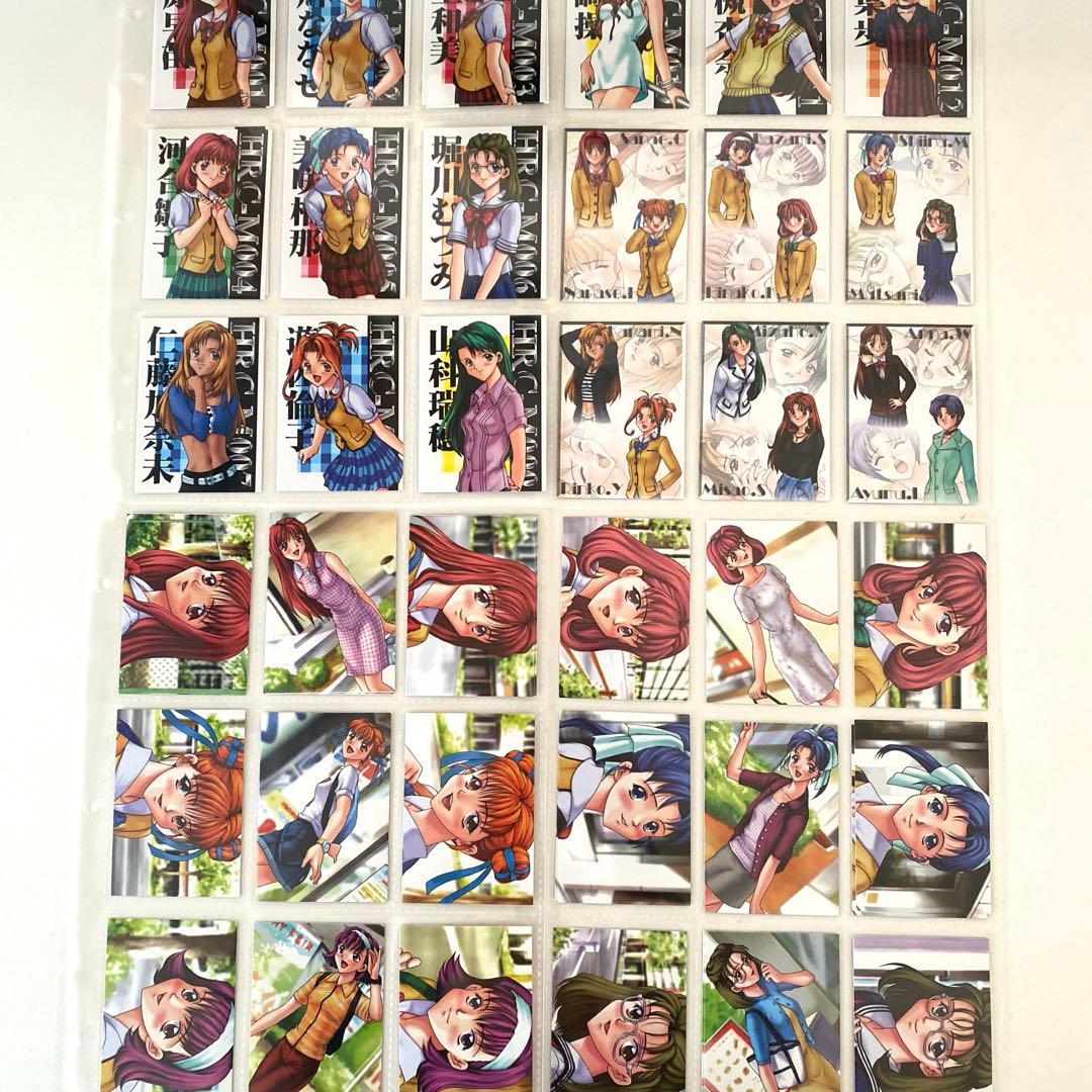 放課後恋愛クラブ カード【初版】レアカード有 非売品カード付き