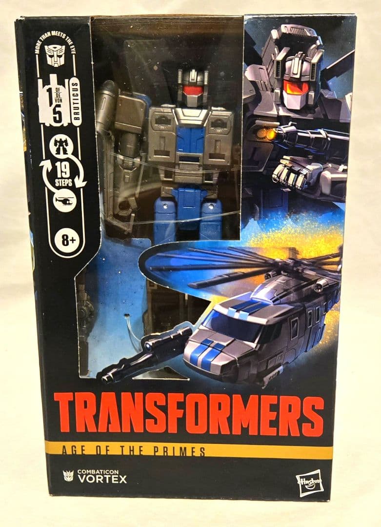 トランスフォーマー AOTP-14 ディセプティコン ボルテックス 海外版 トランスフォーマー AOTP-14 ディセプティコンボルテックス