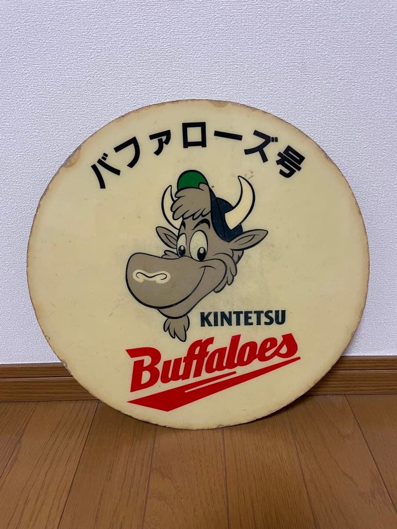 近鉄　南大阪線用ヘッドマーク　　　　　近鉄バファローズ 号