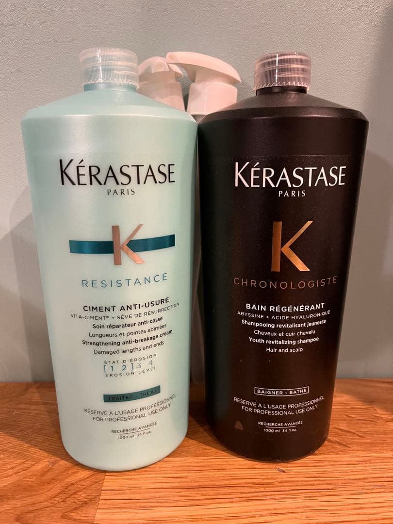 ケラスターゼ クロノロジストシャンプー ソワンドフォルストリートメント各1L