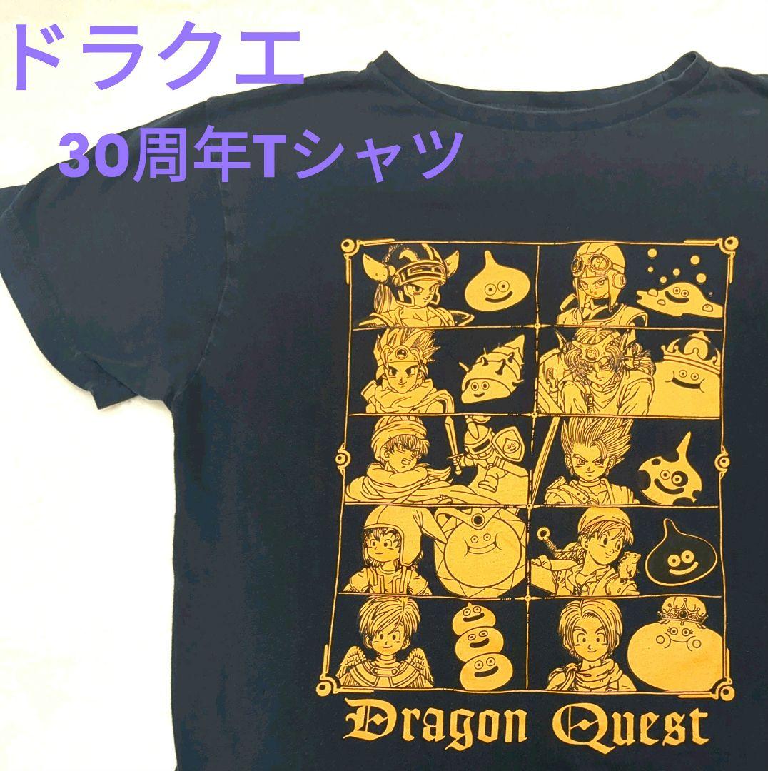 ドラクエ 30周年 Tシャツ ぼうけんのきおく 鳥山明 ゲームTシャツ