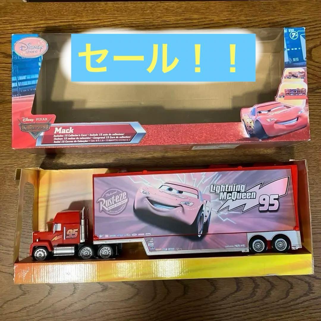 ディズニーストア カーズ マックトレーラー カーズミニカー15台セット