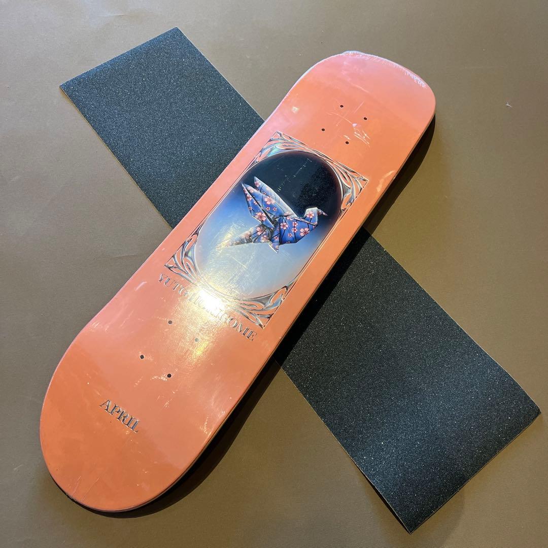 希少な8.38インチ！　テープ付き　APRIL 堀米