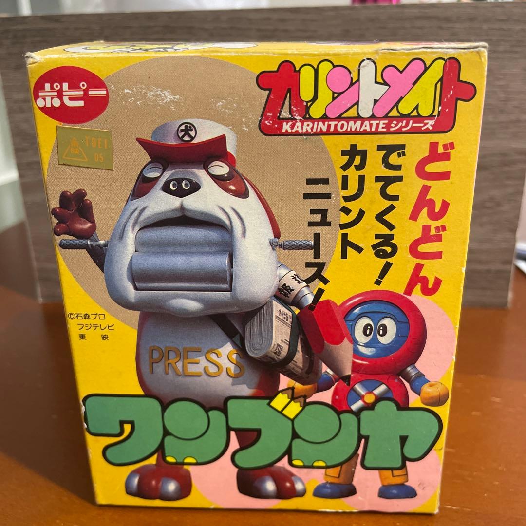 ワンブンヤ 超合金 バッテンロボ丸 カリントメイト バッテン ロボ丸