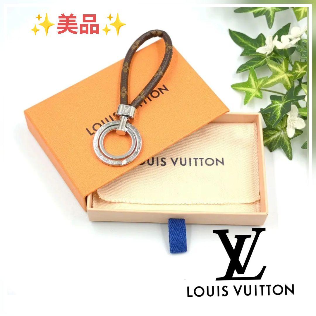 LOUISVUITTON　ポルトクレ　LVハーロー　チャーム　キーリングPVC