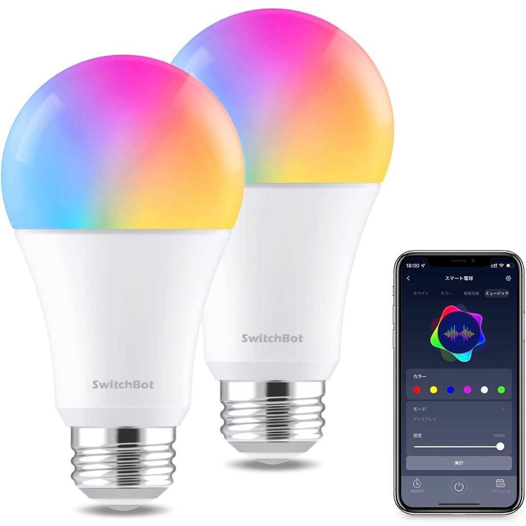 24時間以内発送目指します様 リクエスト 2点 まとめ商品 - メルカリ