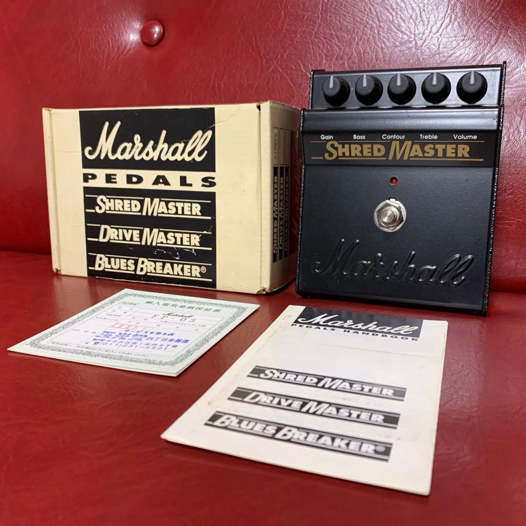★希少 美品★ ビンテージ Marshall Shred Master 本箱付き