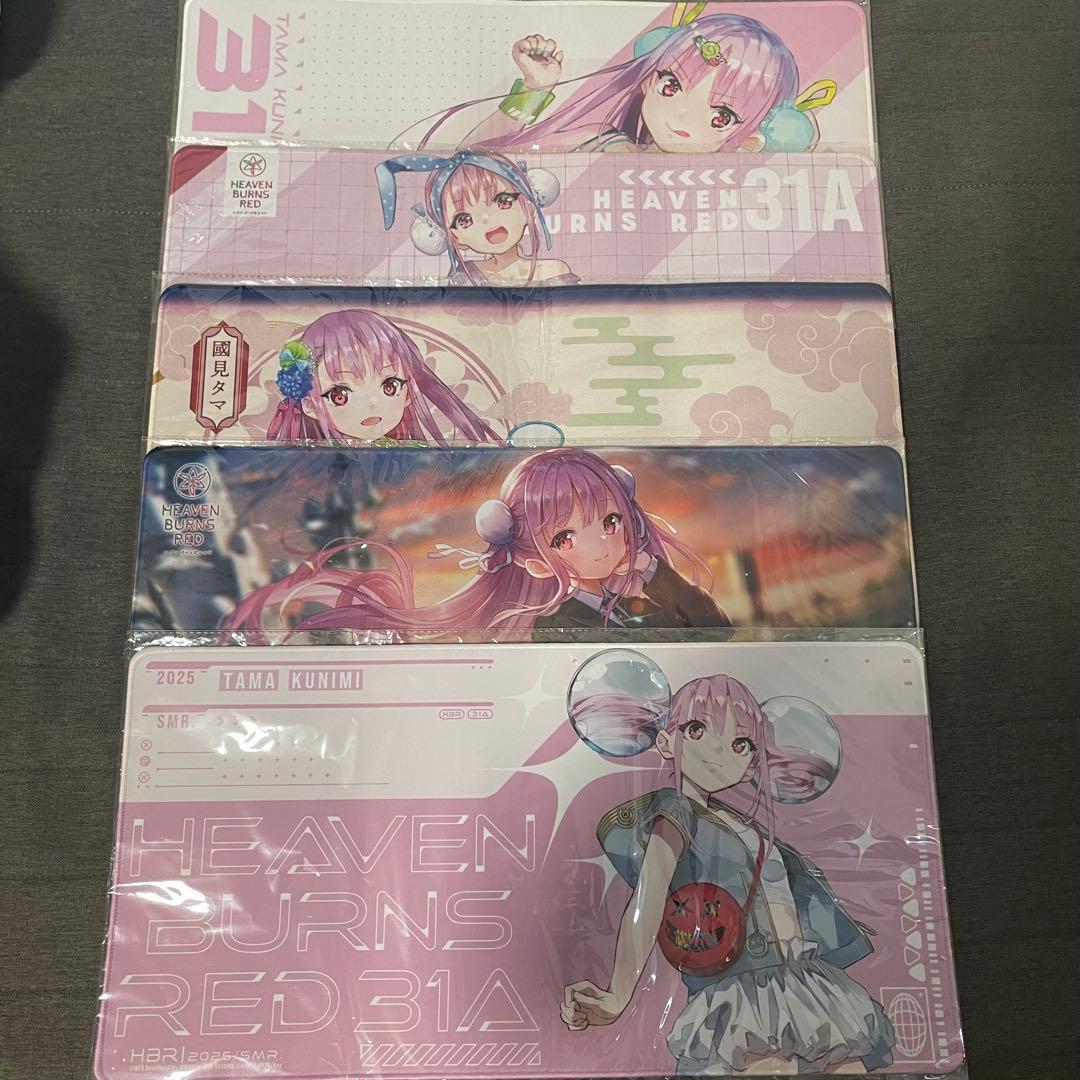 國見タマ ヘブバン ゲームマット デスクマット プレイマット 5枚セット ヘブンバーンズレッド ゲームマット – WRIGHT FLYER STORE(ライト