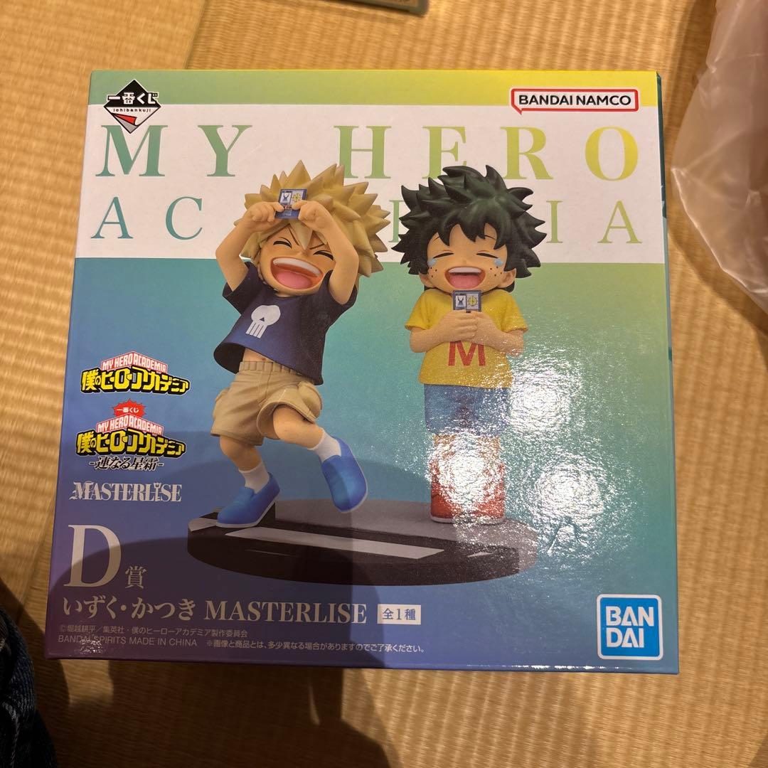 僕のヒーローアカデミア 一番くじ いずく かつき フィギュア