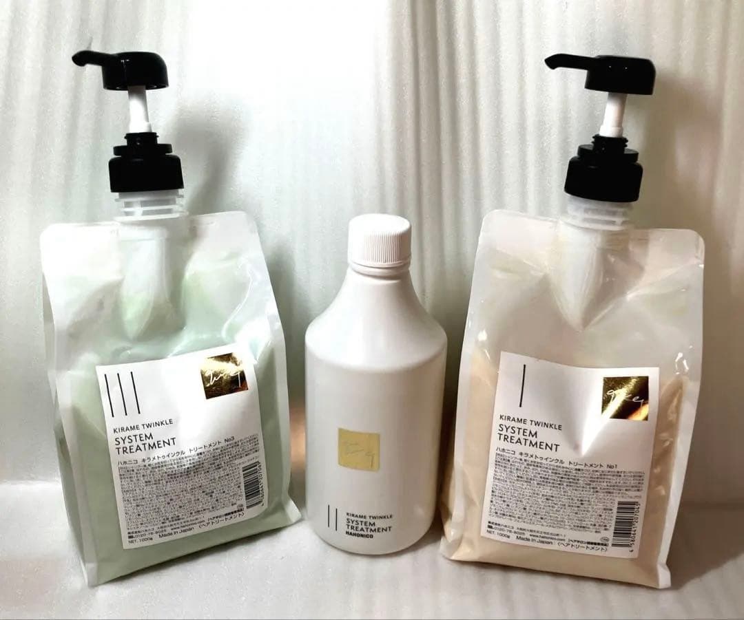 HAHONIKOキラメトゥインクルトリートメントNo.1 No.2 No3