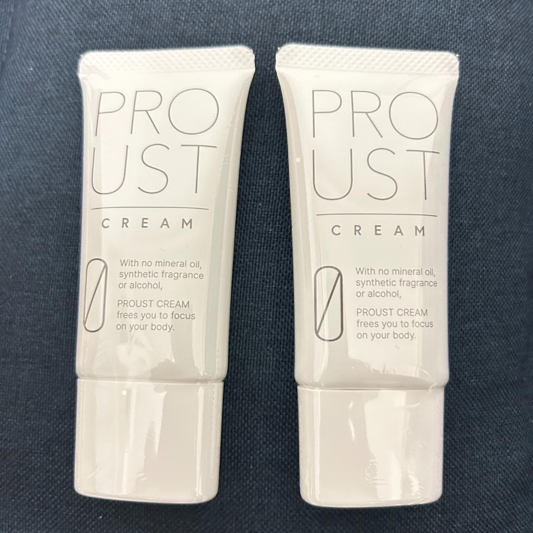 ◆プルーストクリーム（PROUST CREAM） 30g×2個セット！