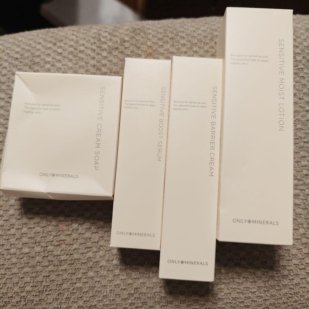 オンリーミネラル Nude センシティブ　ソープ　セラム　ローション　クリーム