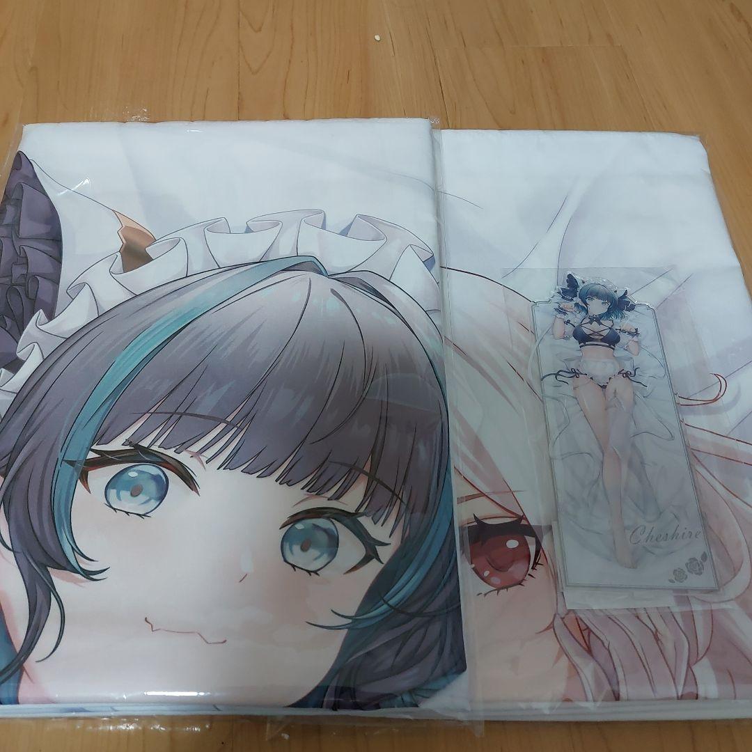 アズールレーン　チェシャー　シリアス　ベットシーツ　アクリルスタンド