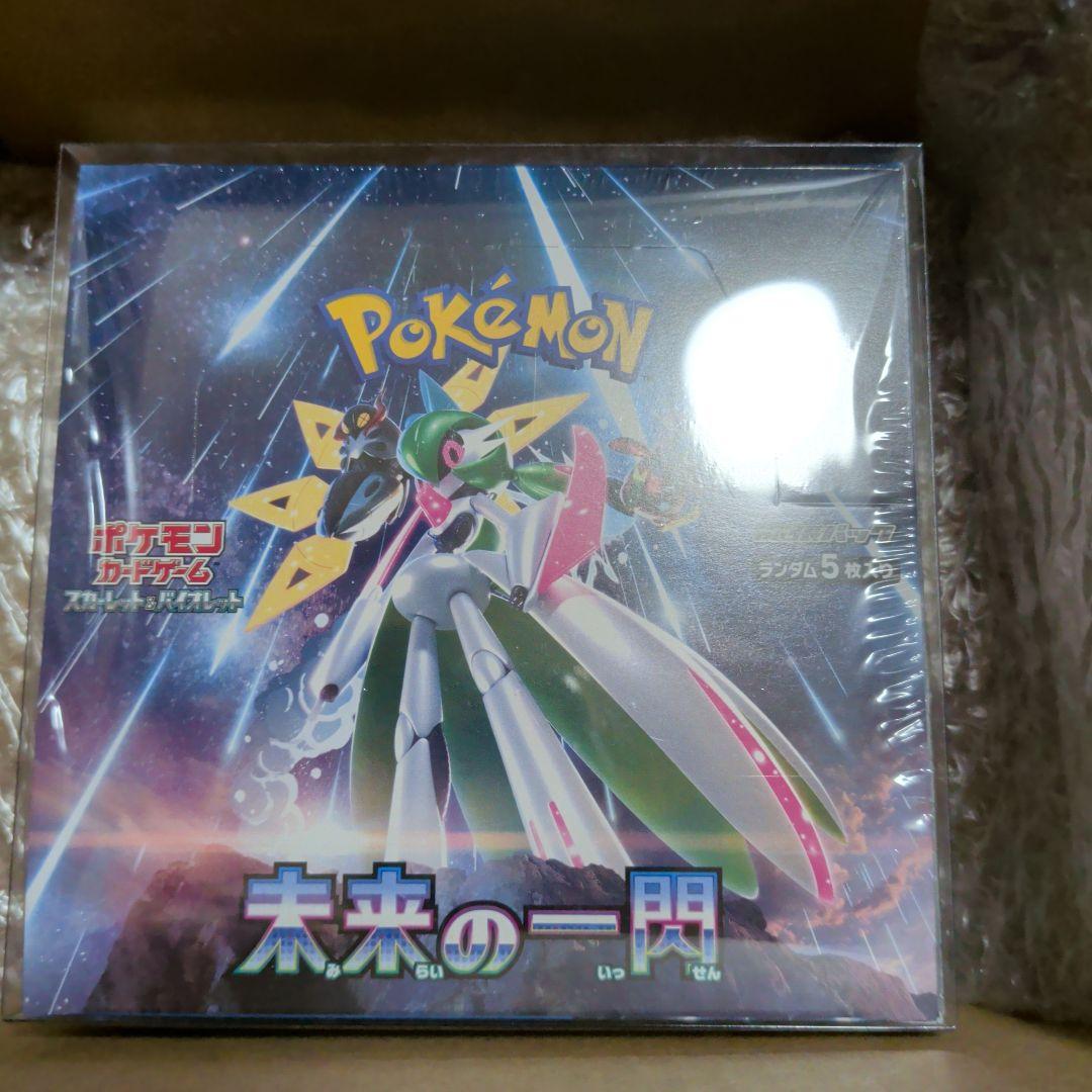 ポケモンカード　未来の一閃新品未開封！ラスト1個です！ 新品未開封】ポケモンカード 未来一閃 BOX シュリンク付き - メルカリ