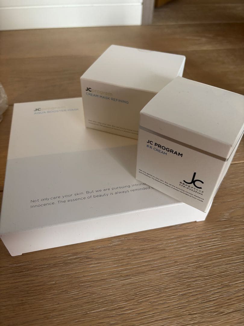 JC Program 3点セット　水光クリーム　自由が丘クリニック