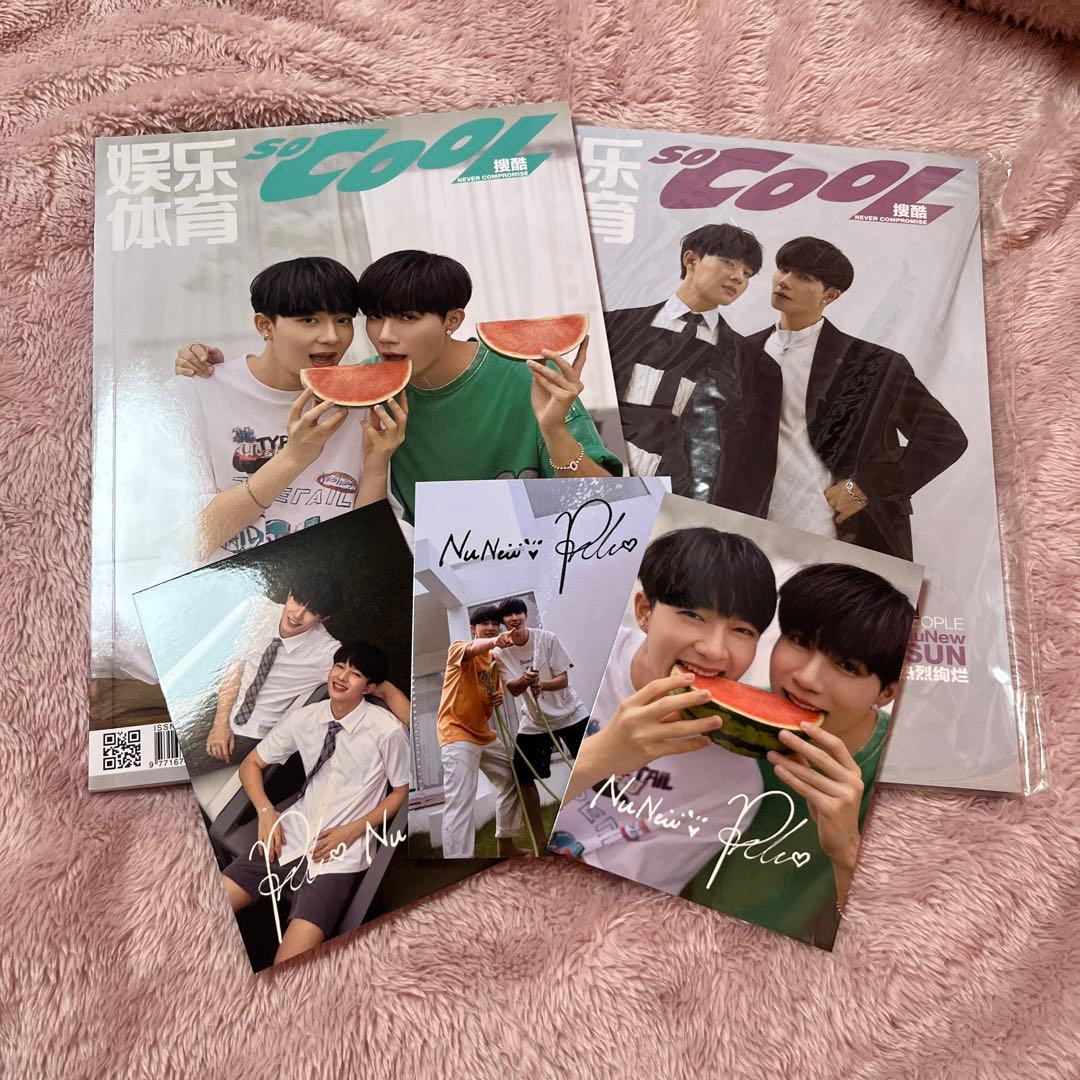 mikomiko様 リクエスト 5点 まとめ商品 - メルカリ