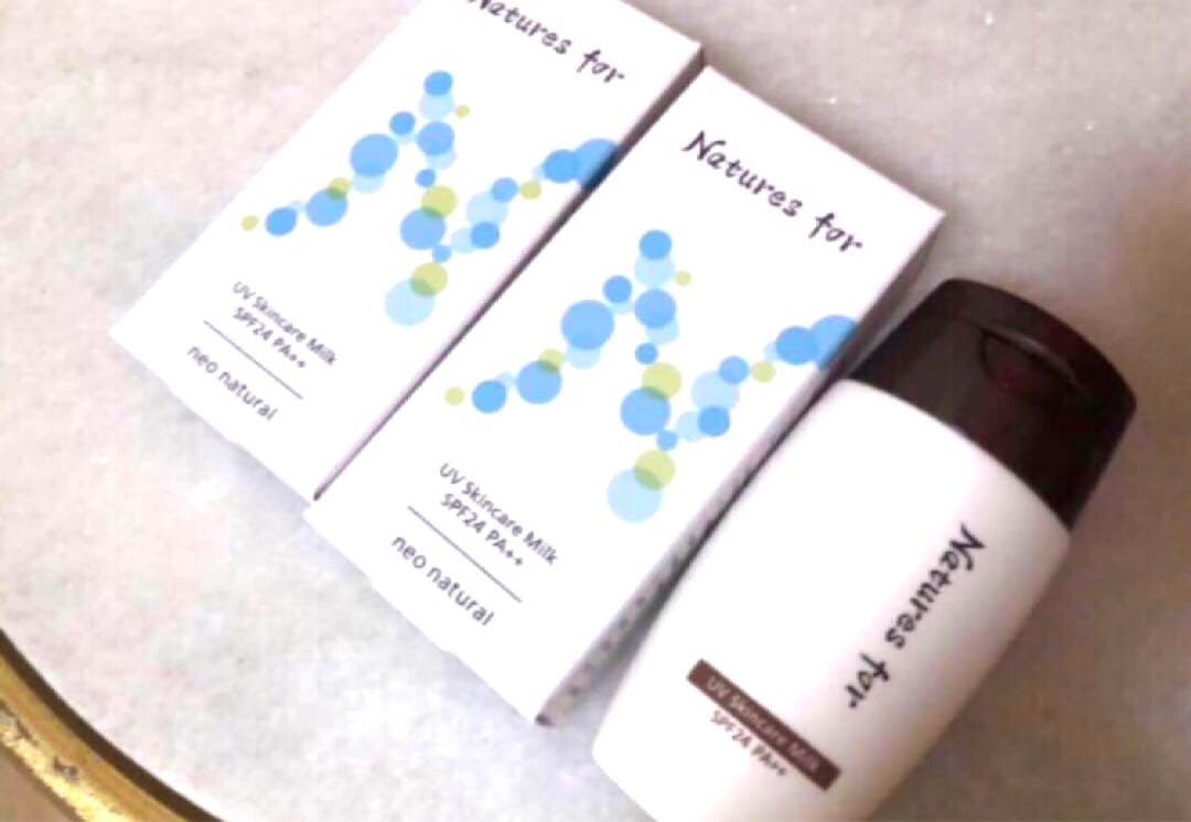 [新品 Natures for 日焼け止め] UVスキンケアミルク