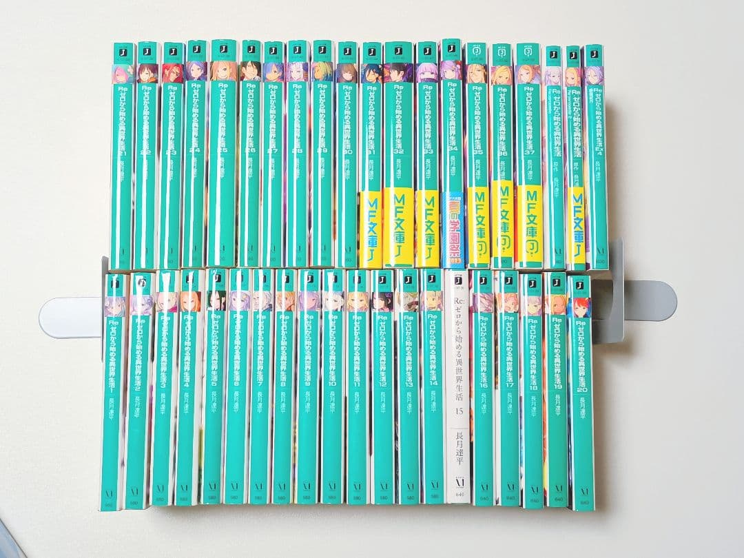 中古】リゼロ 全巻 40冊セット Re:ゼロから始める異世界生活 - メルカリ