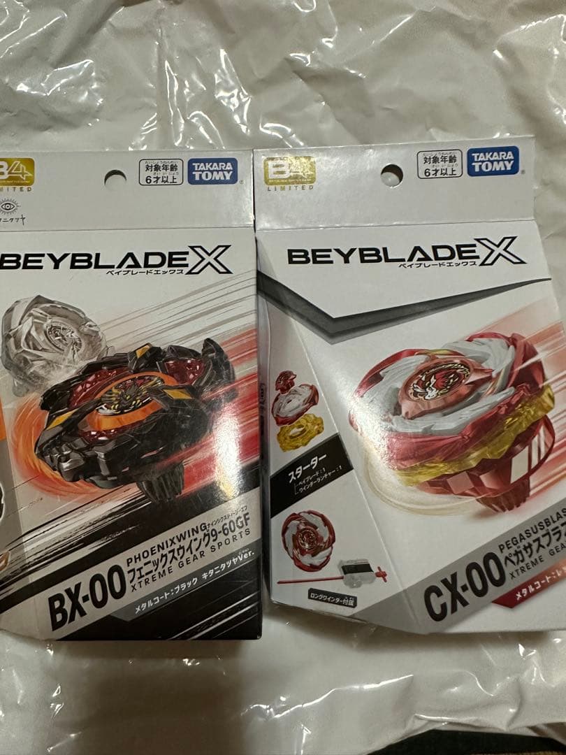 CX-00 ペガサスブラストATr メタルコートレッドフェニックスウイングセット