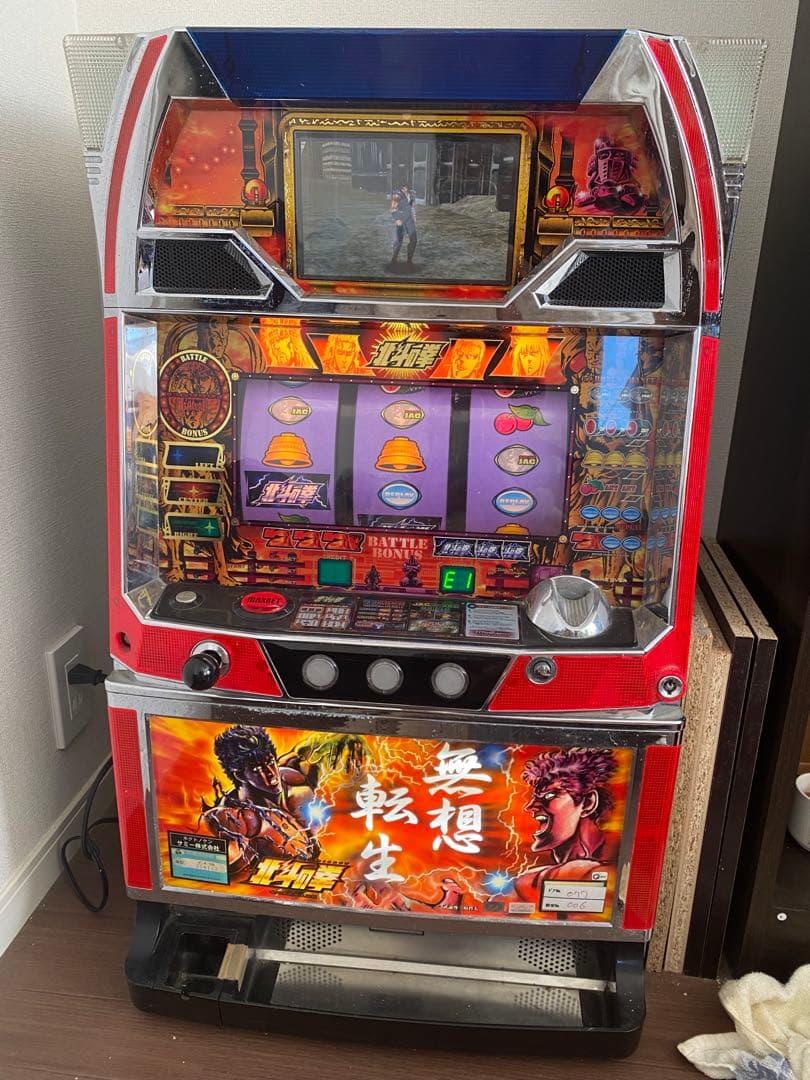 初代北斗の拳　スロットマシン 4号機】サミー 初代 北斗の拳（宿命パネル） 中古パチスロ実機 [4ch