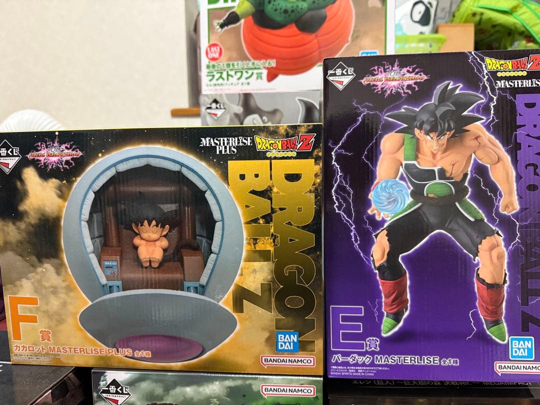 ドラゴンボールZ MASTERLISE フィギュアセット - メルカリ