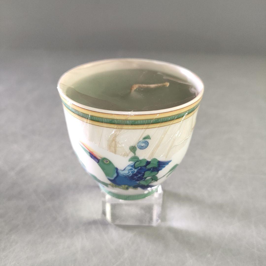 A1202-8/HERMES/エルメス トゥカン/陶器キャンドル/グリーン 鳥/