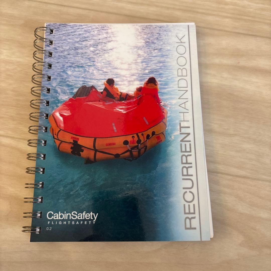 超レア入手困難！航空ファンやこれからCAになる方へ！CA(客室乗務員)マニュアル