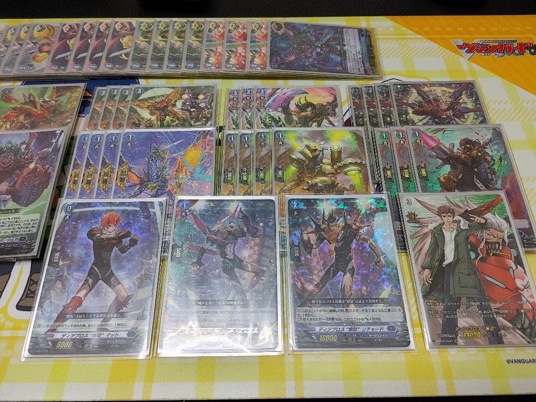 月牙蒼焔で超強化！ 公認優勝経験あり ディアブロス 絶勝 ブルース デッキ