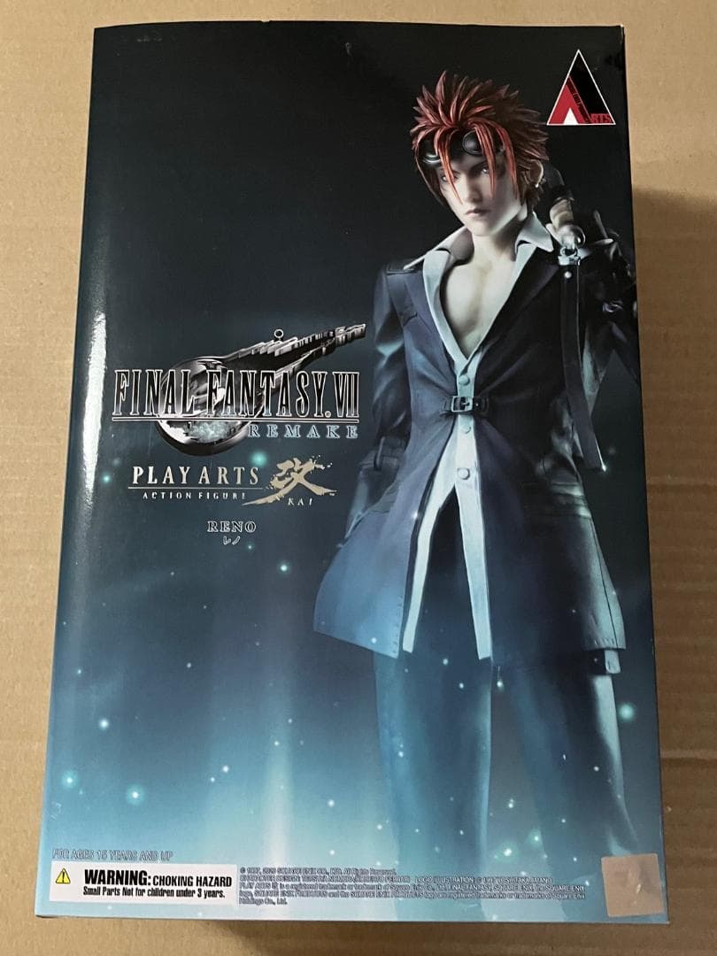 FF7 リメイク プレイアーツ改 レノ フィギュア PLAY ARTS改 - メルカリ