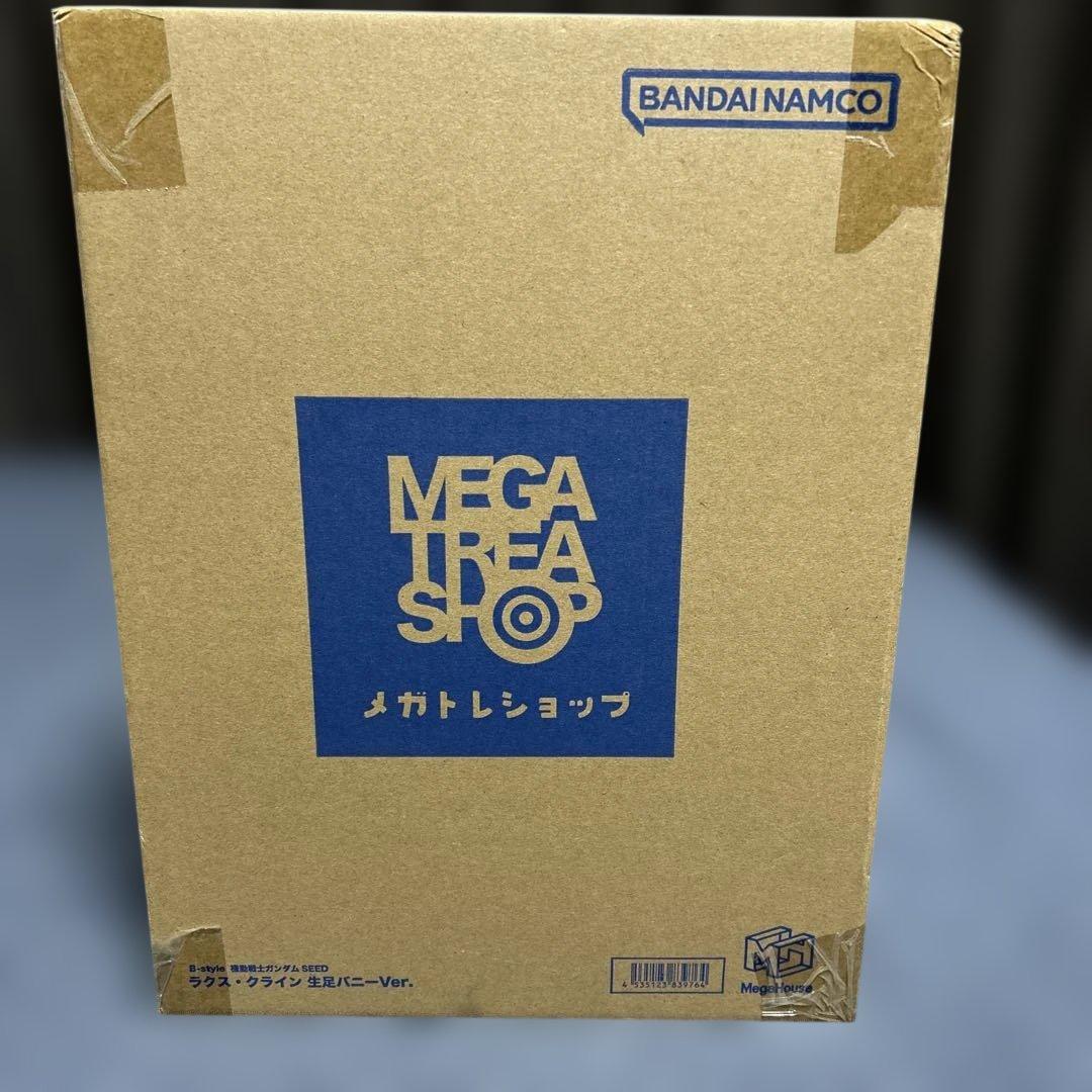 新品未開封　ラクス・クライン　生足バニーver