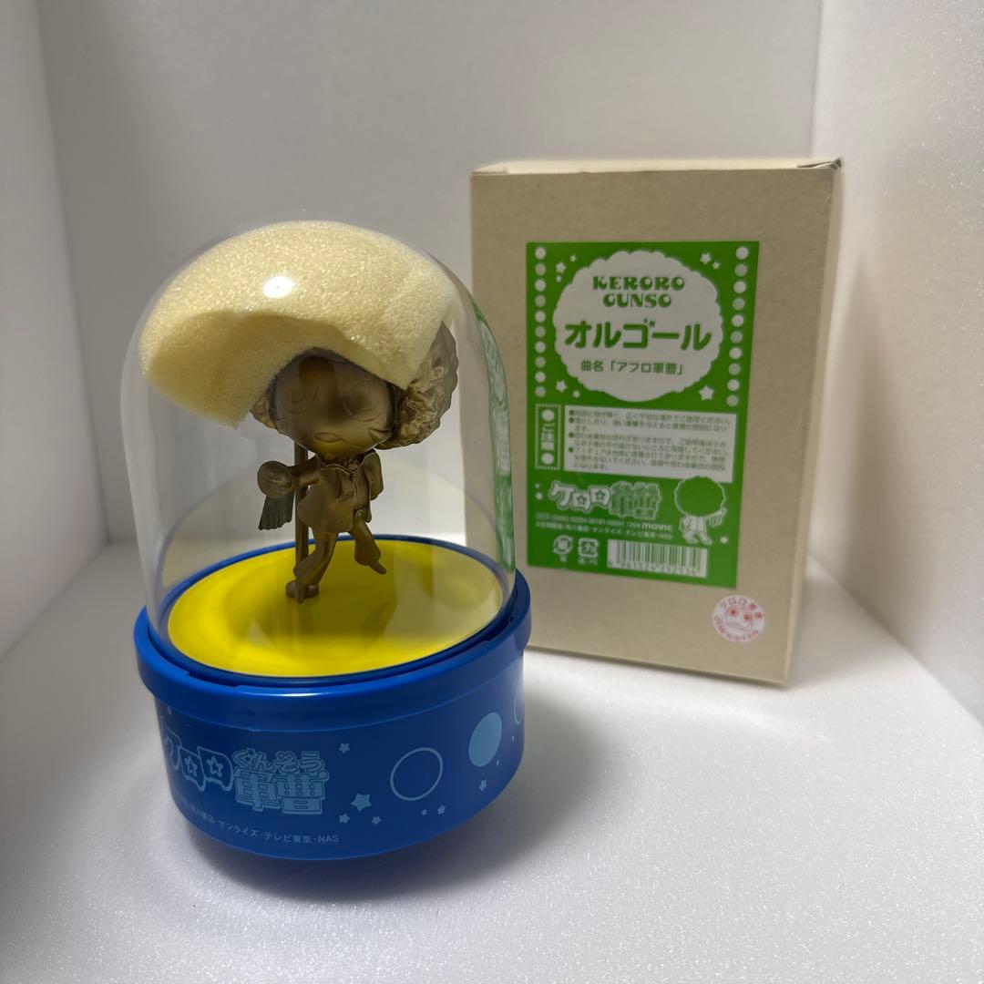 ケロロ軍曹オルゴール ケロロ軍曹】OK COFFEEコラボ描き下ろし缶バッジ – OKCOFFEE