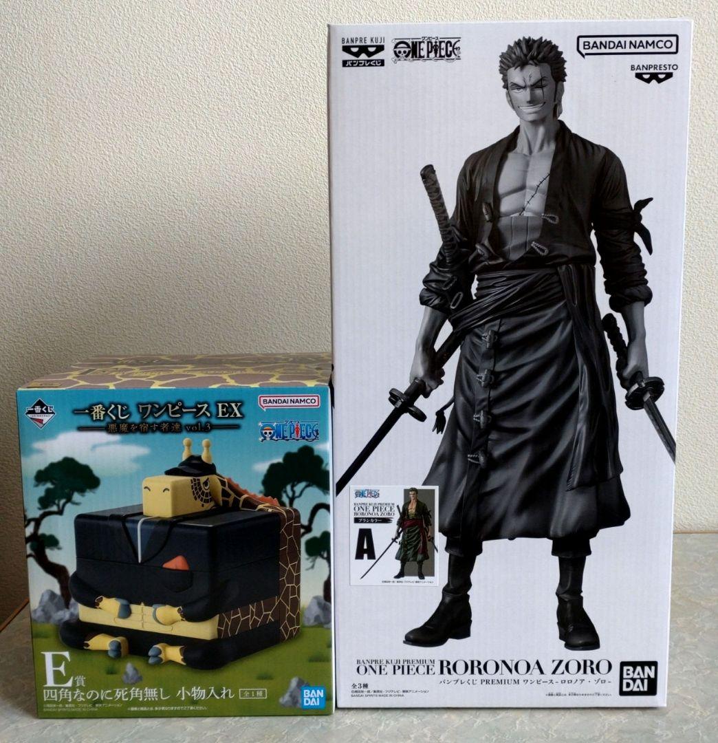 ワンピース　バンプレくじ一番くじ　ゾロ カク　2種セットまとめ売り