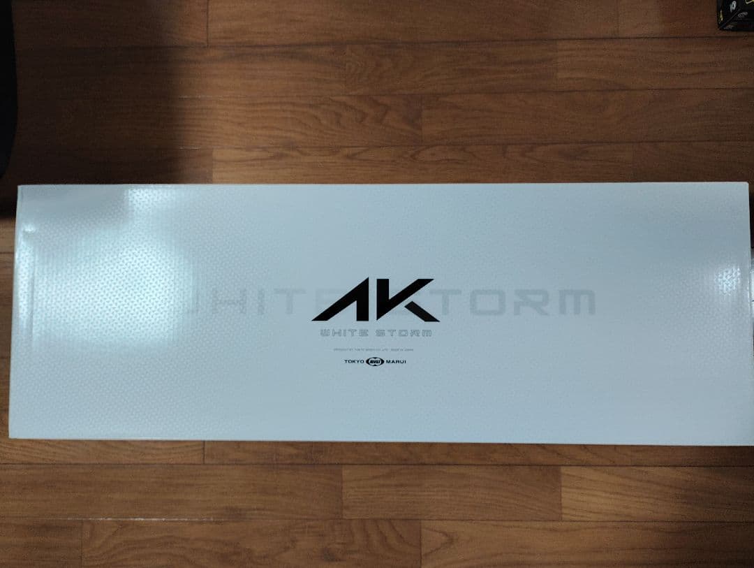 東京マルイ AKホワイトストーム 次世代電動ガン