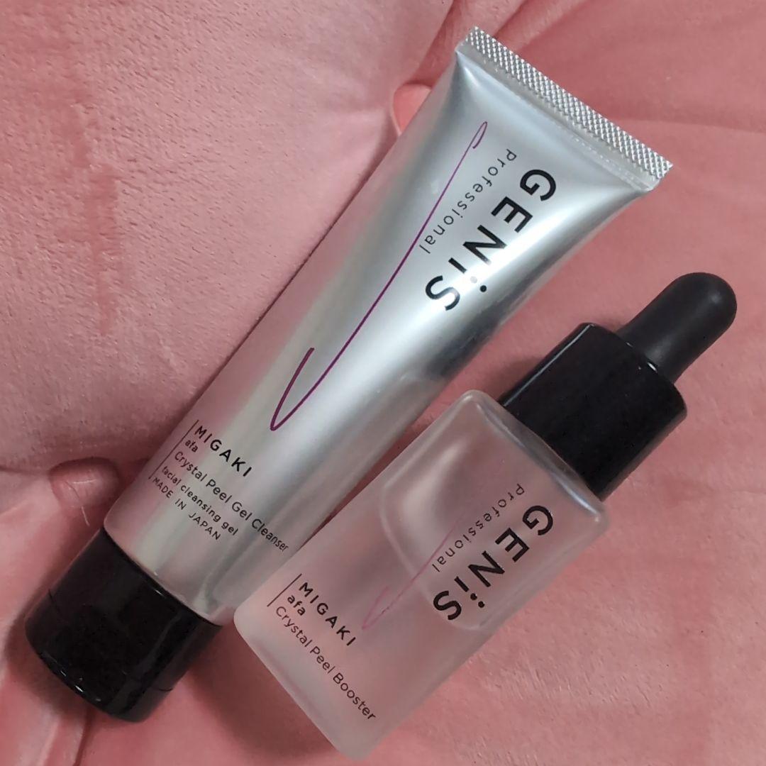 12540円GENiS MIGAKIクリスタルピールジェルクレンザー&ブースター