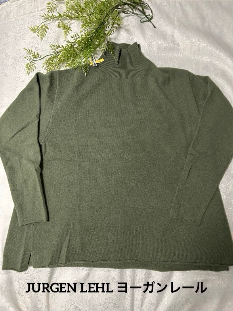 ヨーガンレール　カシミヤニット　グリーン　M