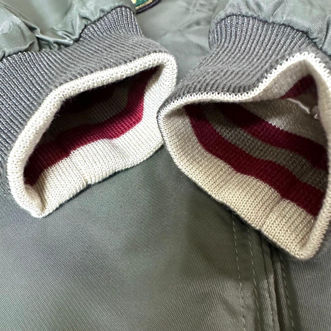 雅結 MIYABI MUSUBI GARO ガロ 牙狼 リバーシブル スカジャン - メルカリ