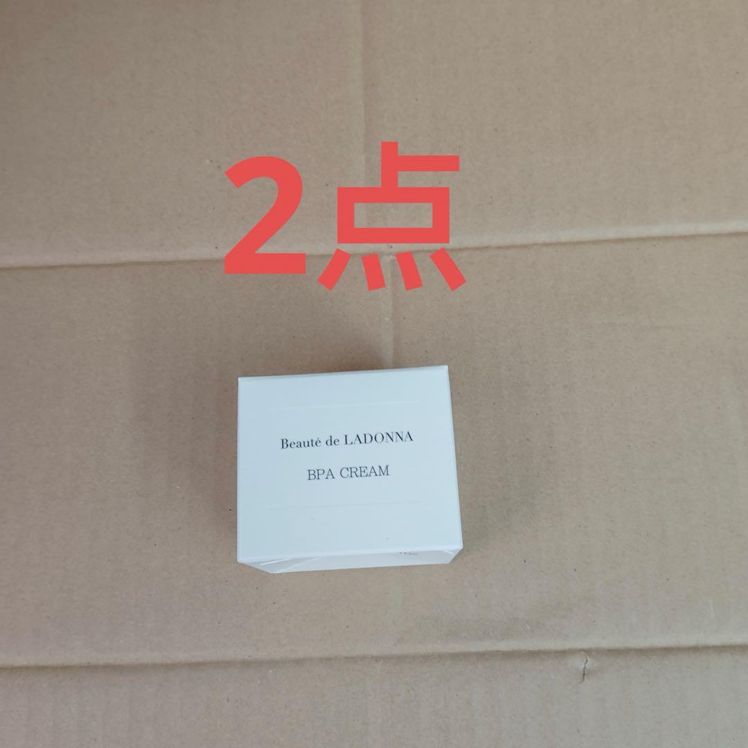 lzsk7521 Beauté de LADONNA BPA CREAM