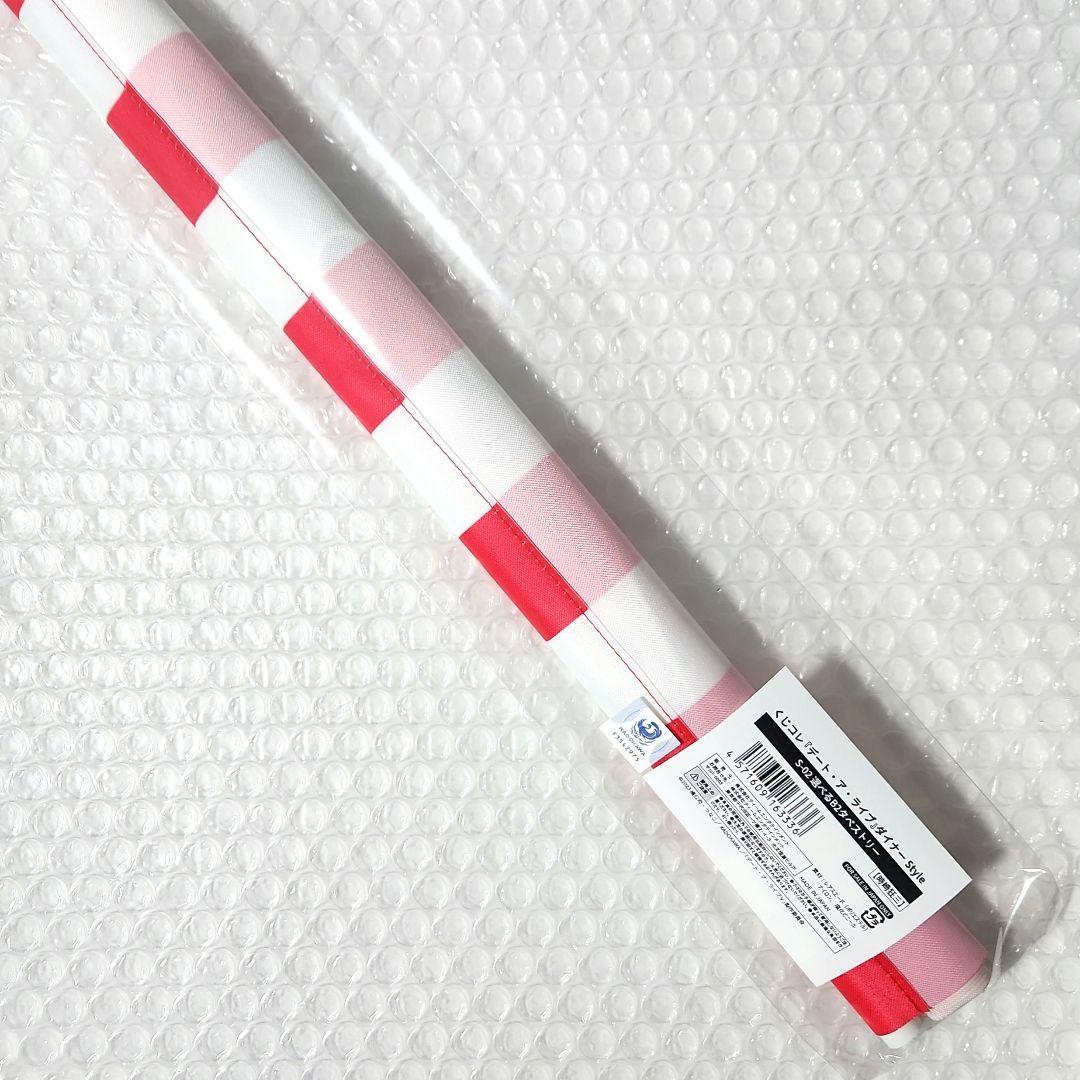 デート・ア・ライブ くじコレ S賞 選べるB2タペストリー【時崎狂三】b