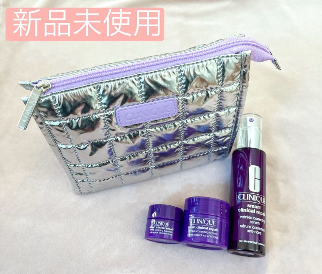 【新品未使用】クリニーク　スマートリペア50セット25 クリスマスコフレ2024