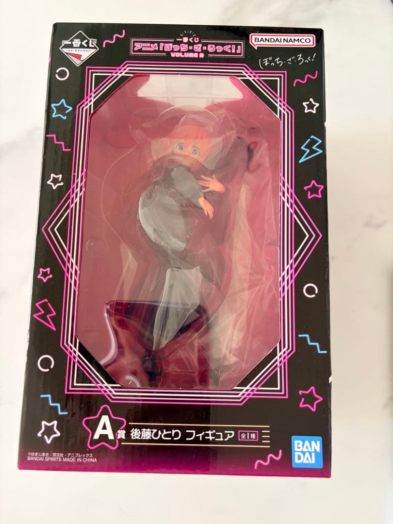 ぼっちざろっく 一番くじ 後藤ひとり フィギュア 未開封 くじラック