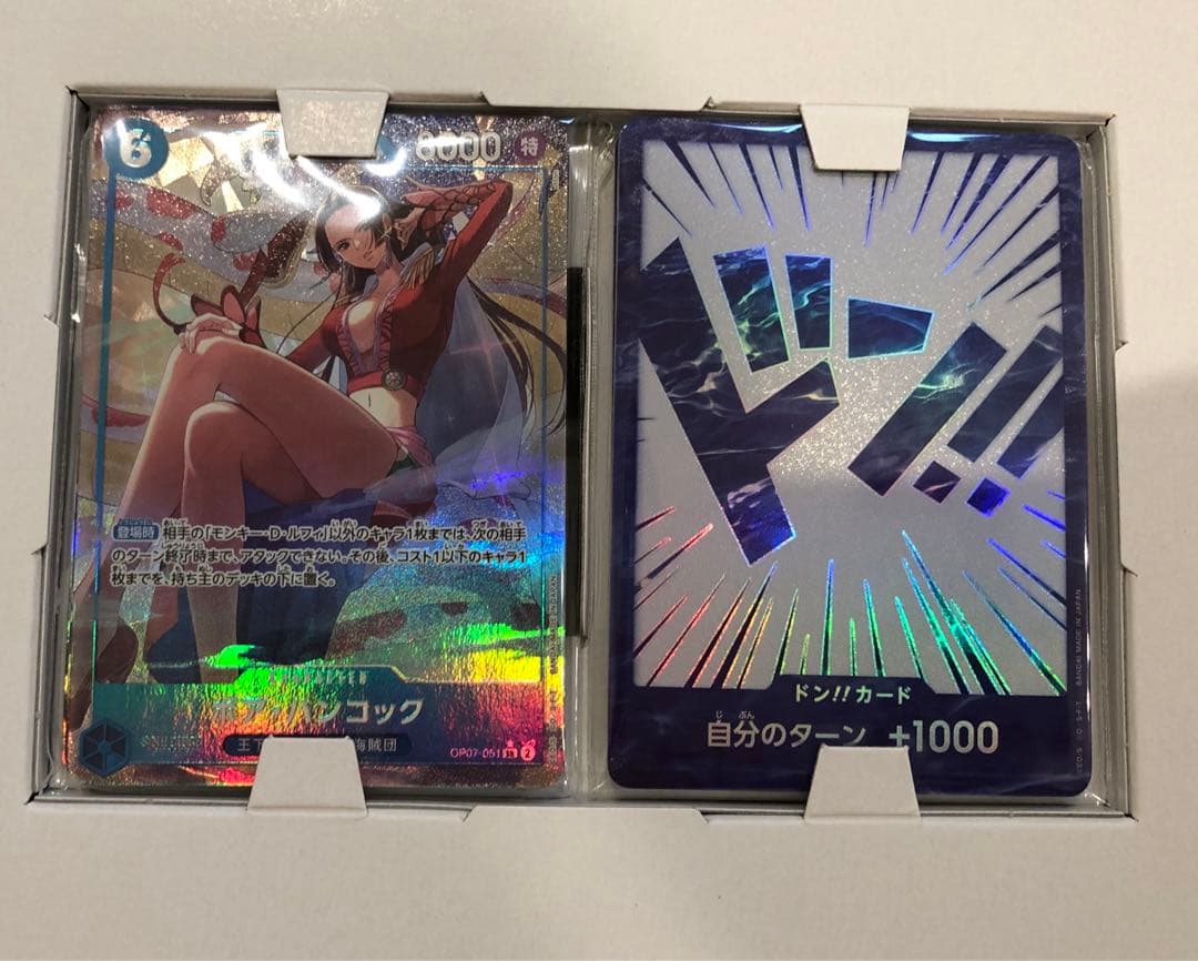 中国2周年 日本語版ハンコック パラレル psa10 - ワンピースカード