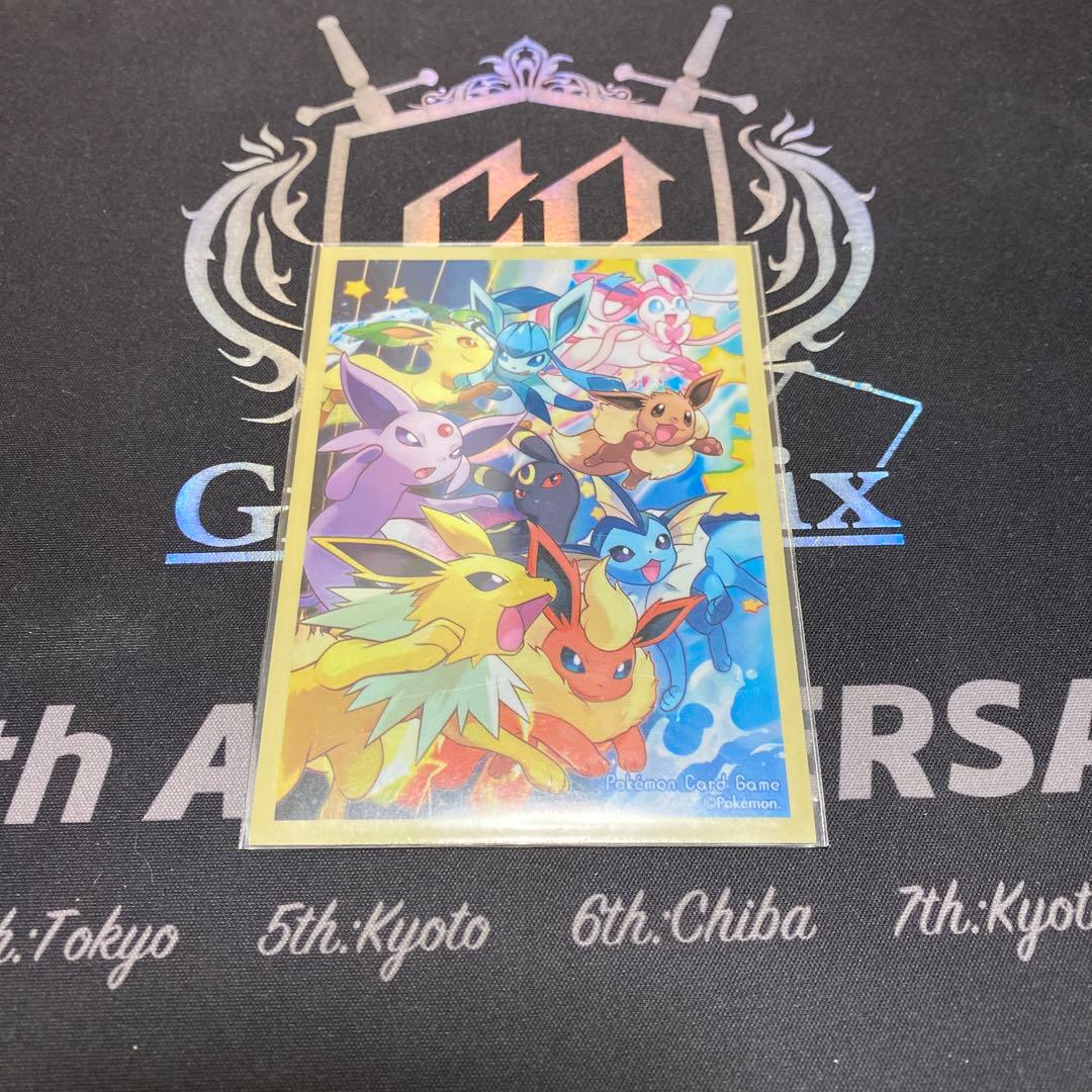 4C邪王門 調整パーツ付き - デュエルマスターズファッション